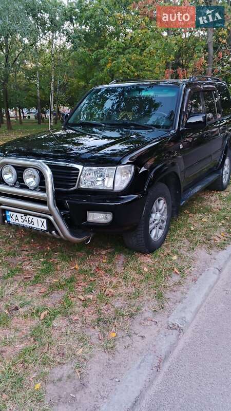 Toyota Land Cruiser 2000 Toyota Land Cruiser 2000