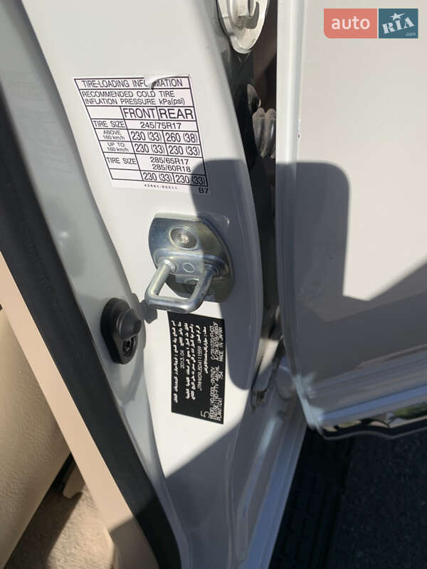 Внедорожник / Кроссовер Toyota Land Cruiser 2013 в Кривом Роге