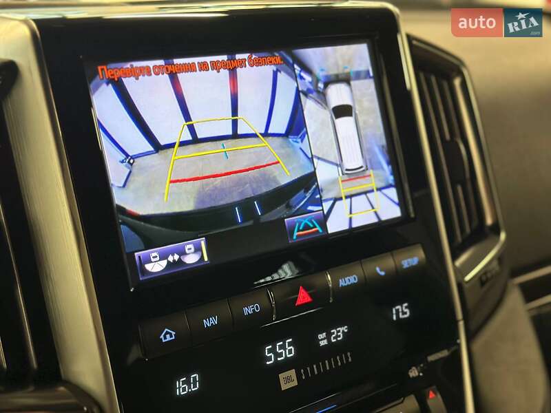 Позашляховик / Кросовер Toyota Land Cruiser 2020 в Львові