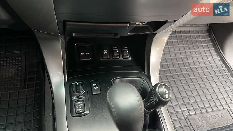Внедорожник / Кроссовер Toyota Land Cruiser 2007 в Харькове