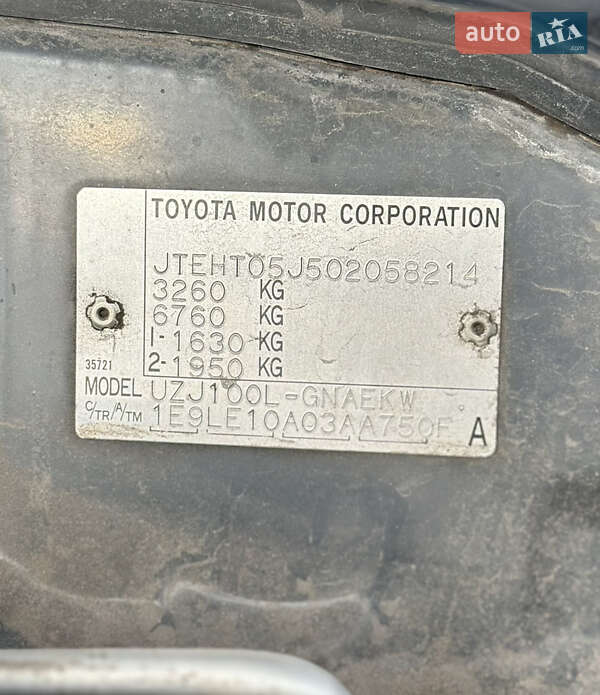 Позашляховик / Кросовер Toyota Land Cruiser 2004 в Дніпрі