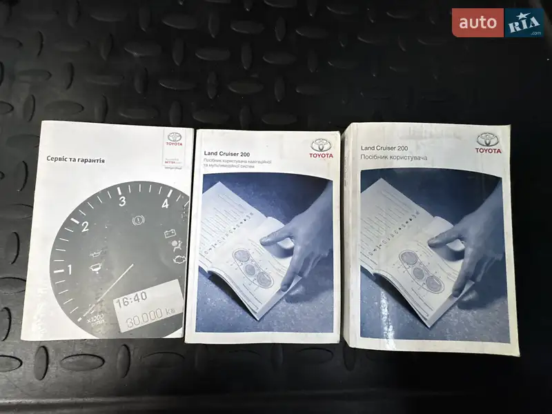 Внедорожник / Кроссовер Toyota Land Cruiser 2018 в Киеве документ