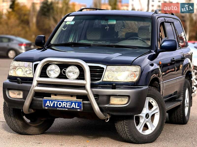 Toyota Land Cruiser 1999 Toyota Land Cruiser 1999