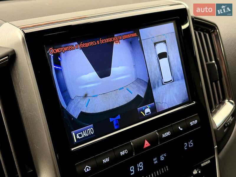 Внедорожник / Кроссовер Toyota Land Cruiser 2020 в Киеве