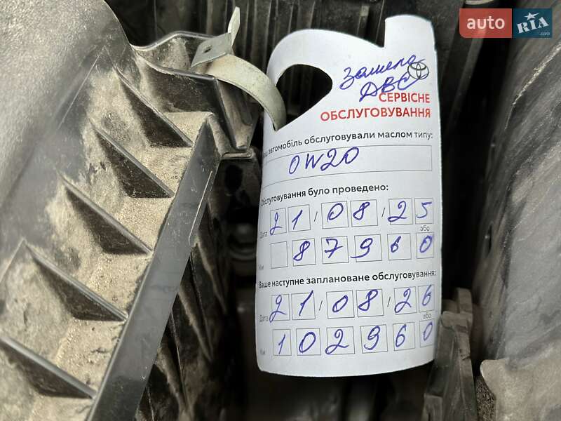 Внедорожник / Кроссовер Toyota Land Cruiser 2021 в Киеве