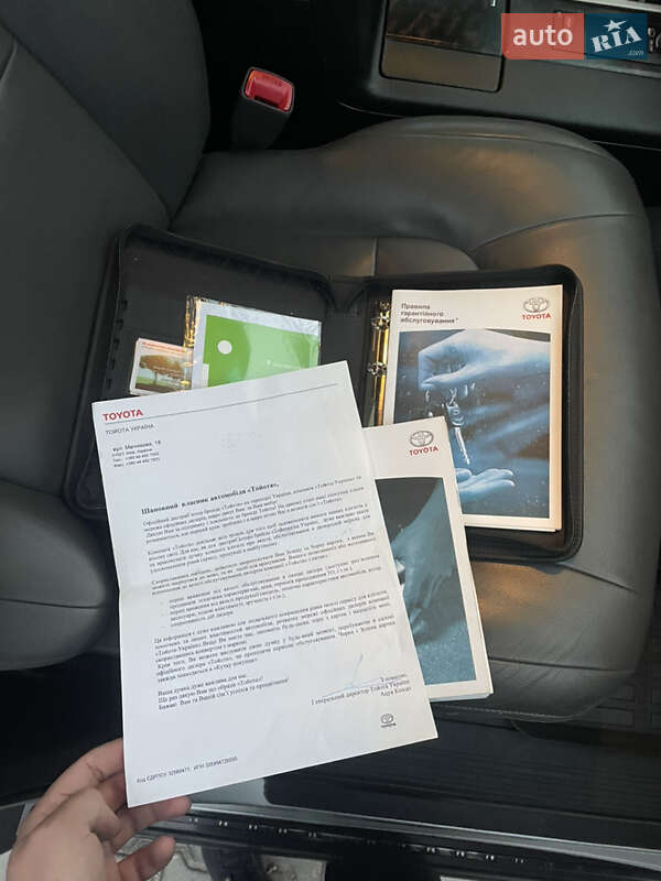 Внедорожник / Кроссовер Toyota Land Cruiser 2007 в Днепре