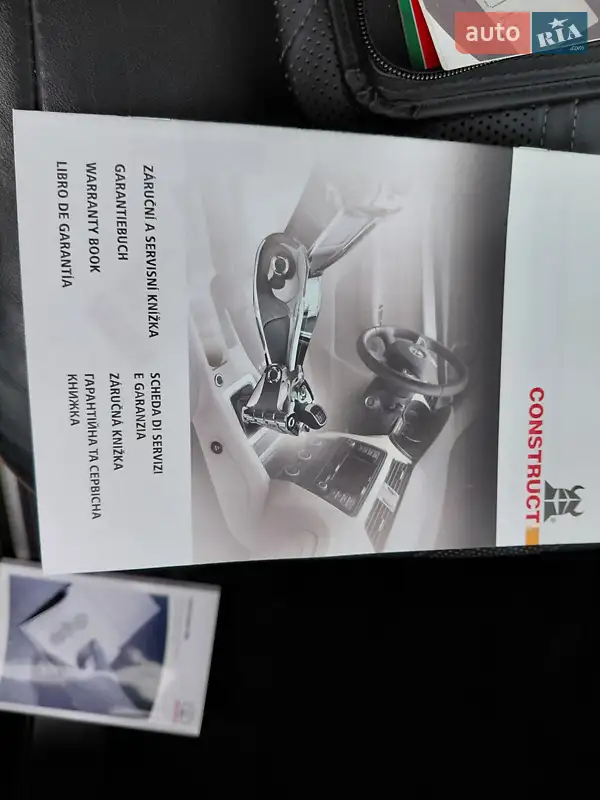 Внедорожник / Кроссовер Toyota Land Cruiser 2020 в Ивано-Франковске документ 13 фото Внедорожник / Кроссовер Toyota Land Cruiser 2020 в Ивано-Франковске документ