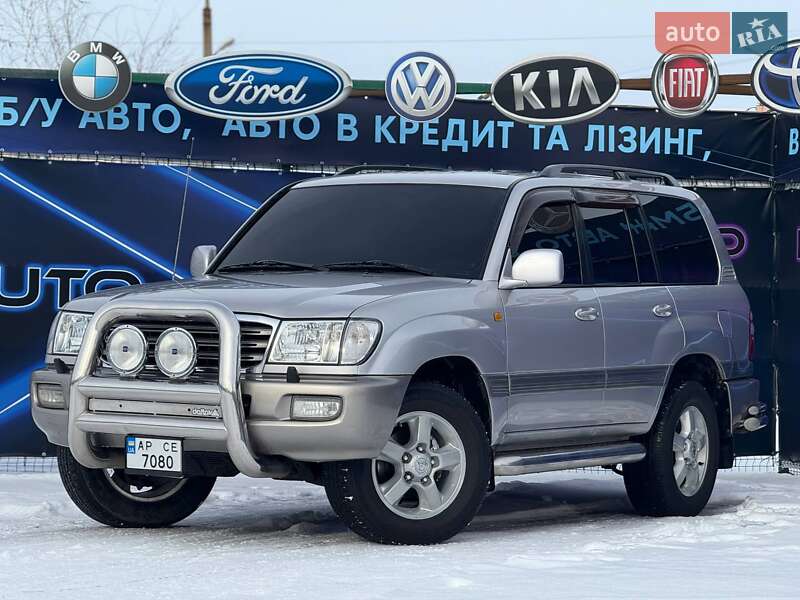 Toyota Land Cruiser 2002