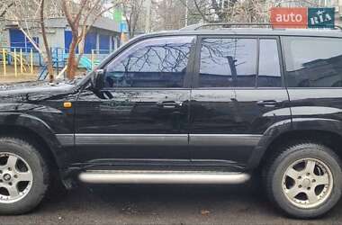 Внедорожник / Кроссовер Toyota Land Cruiser 2001 в Никополе