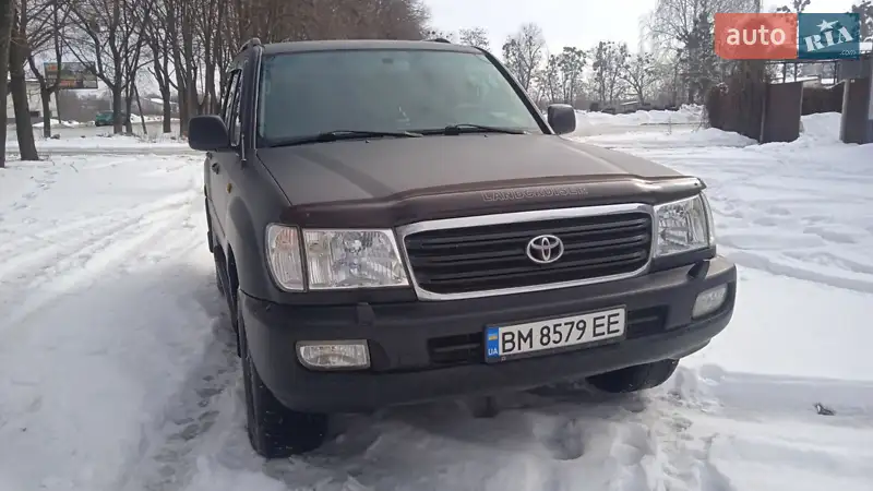 Toyota Land Cruiser