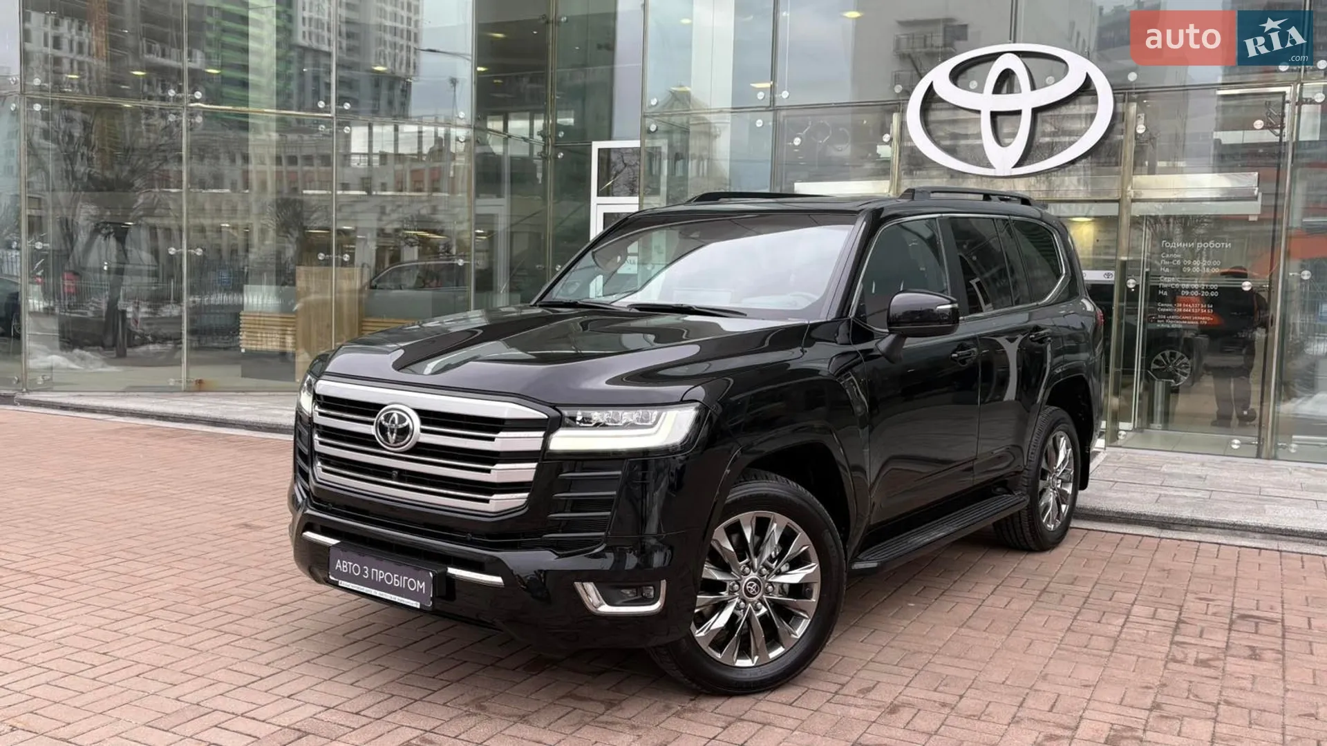 Toyota Land Cruiser 2023