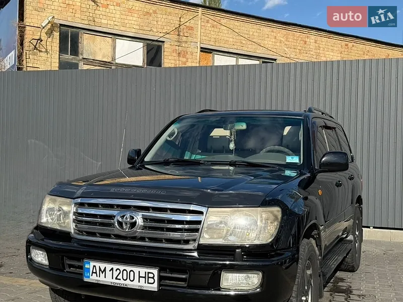 Toyota Land Cruiser