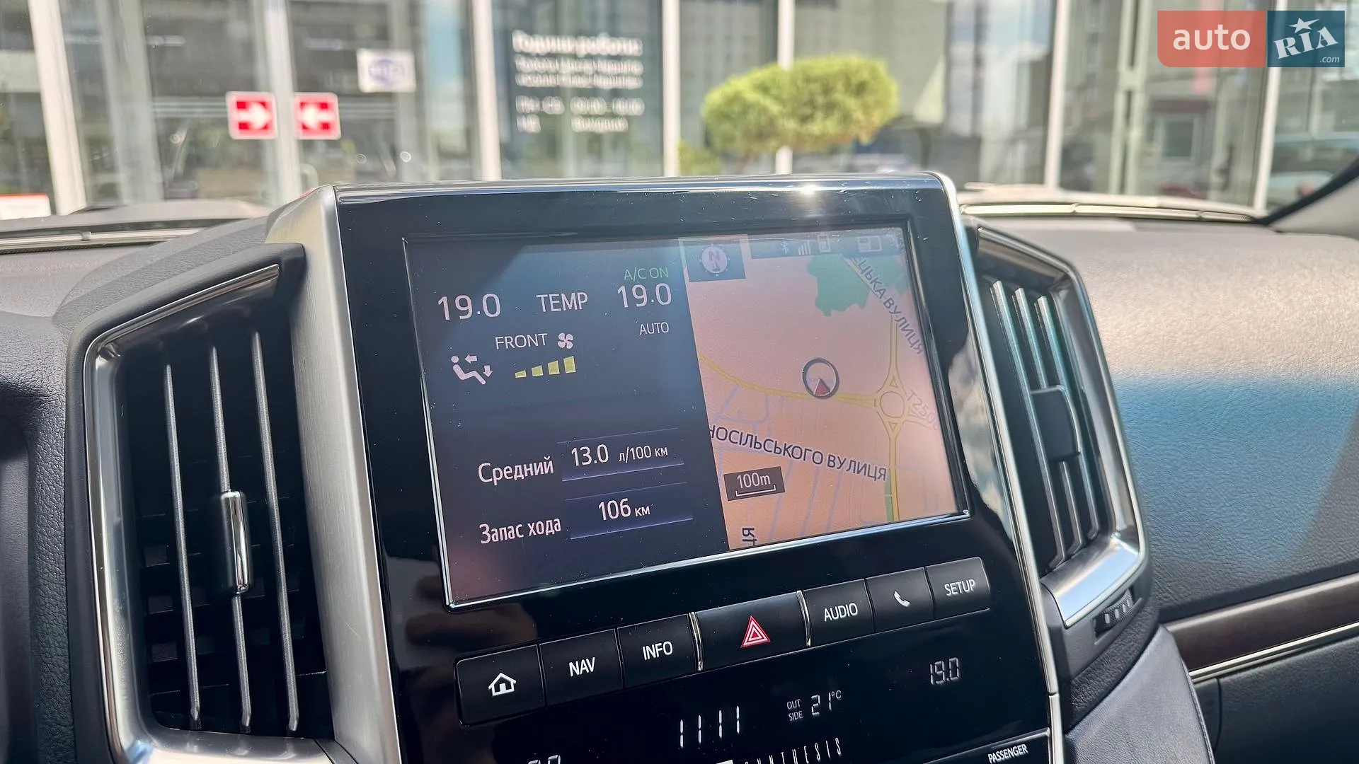 2018 Toyota Land Cruiser - мініатюра 30