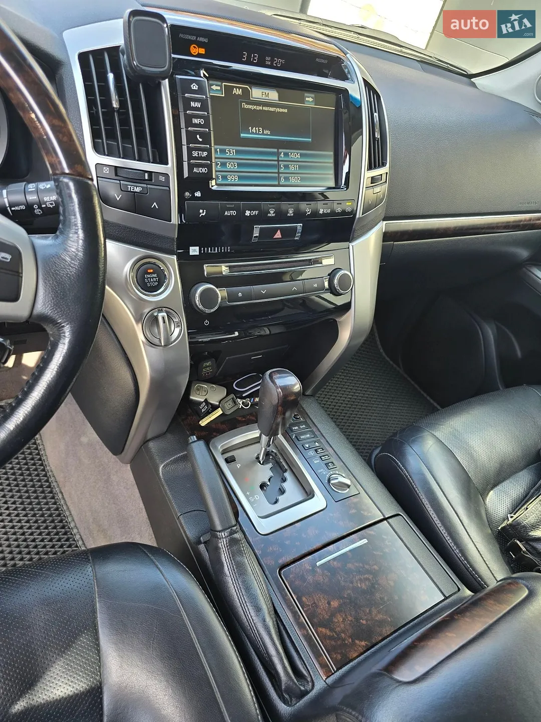 2014 Toyota Land Cruiser - мініатюра 36