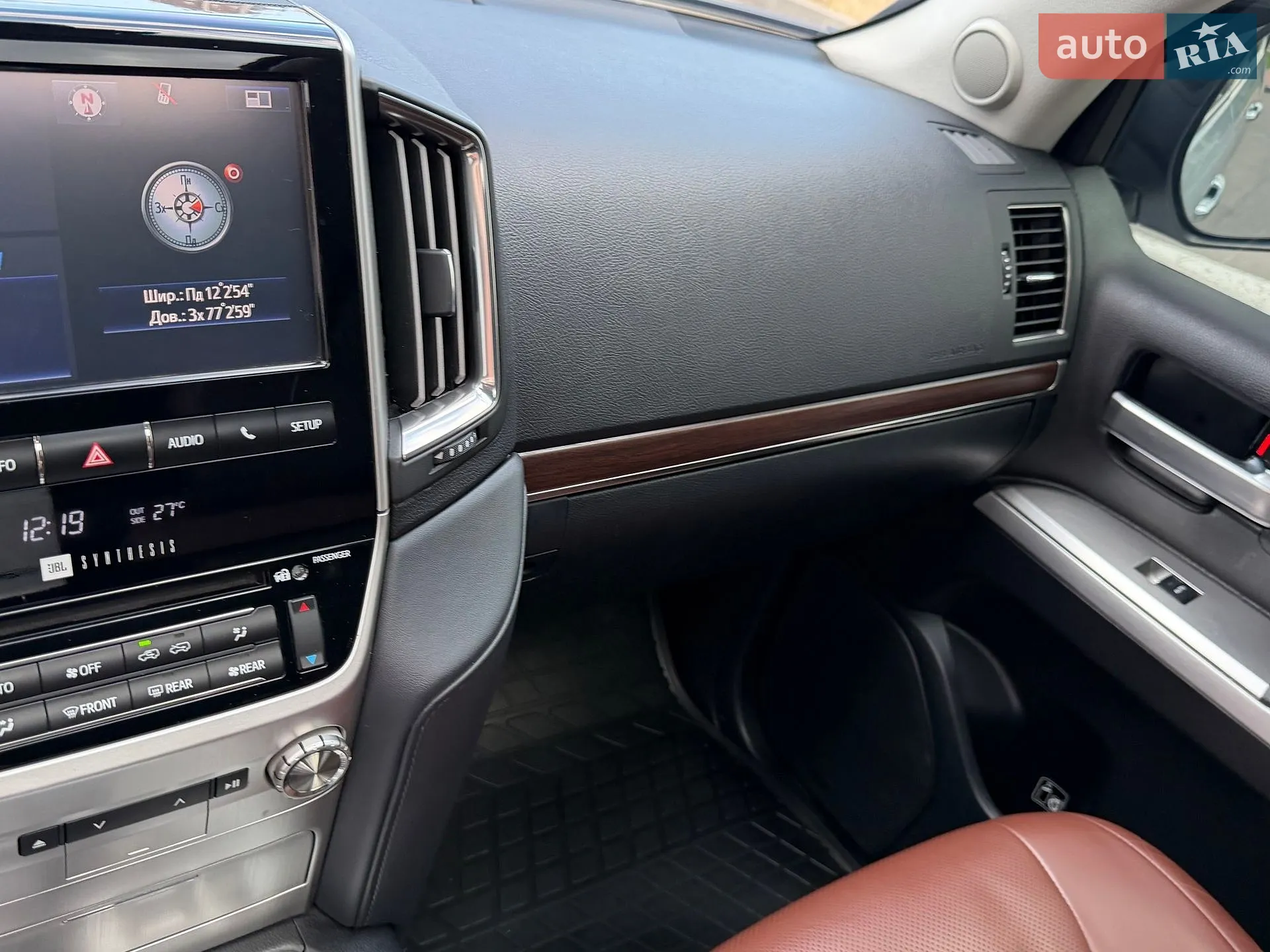 2016 Toyota Land Cruiser - мініатюра 43