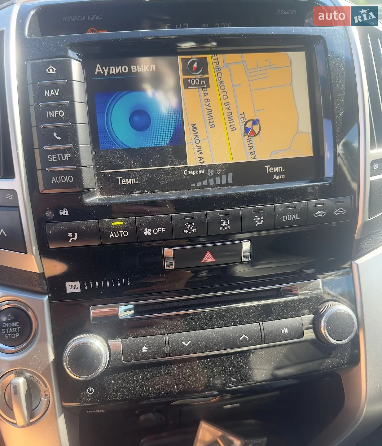 2014 Toyota Land Cruiser - мініатюра 23