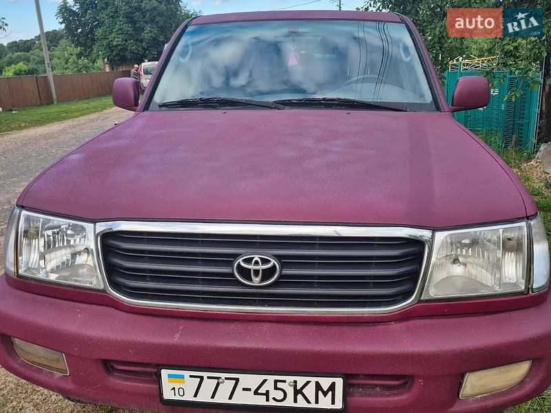 Toyota Land Cruiser