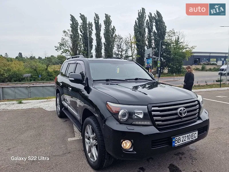 Toyota Land Cruiser
