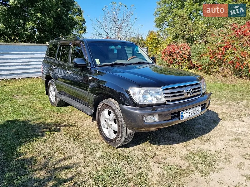 Toyota Land Cruiser