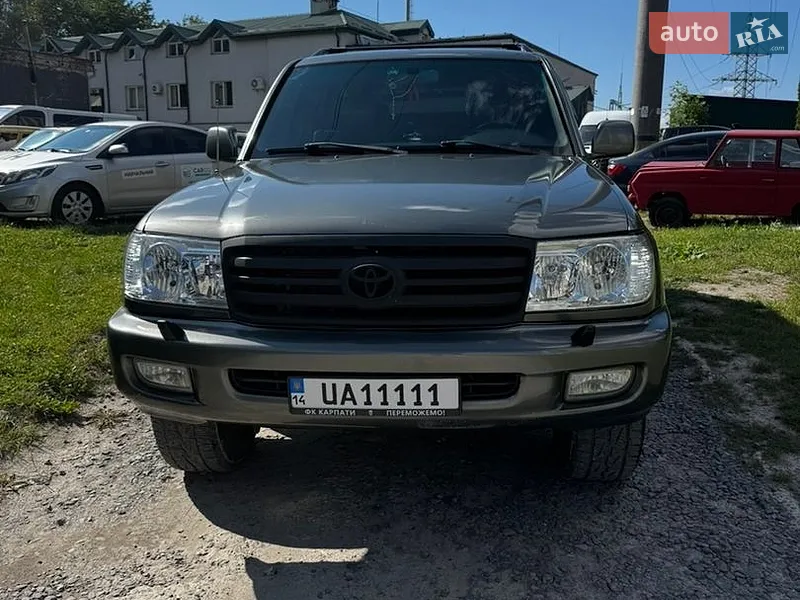 Toyota Land Cruiser