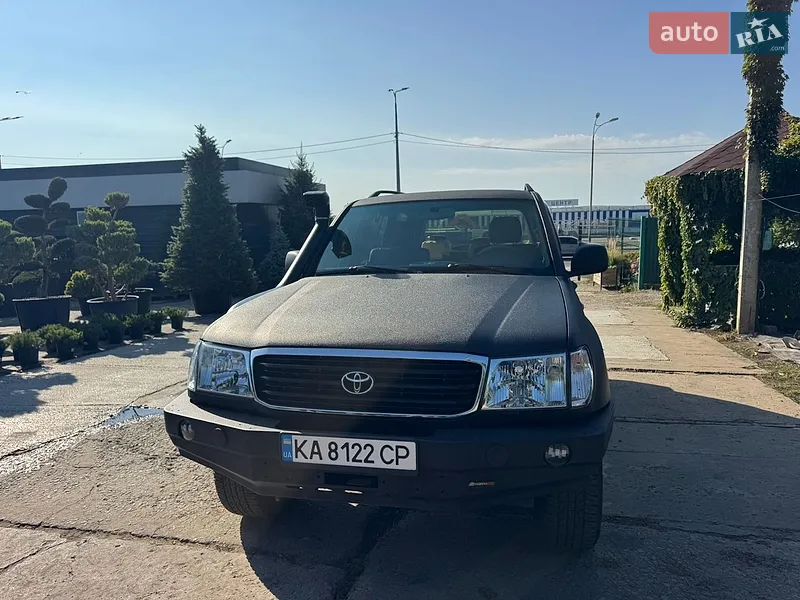 Toyota Land Cruiser