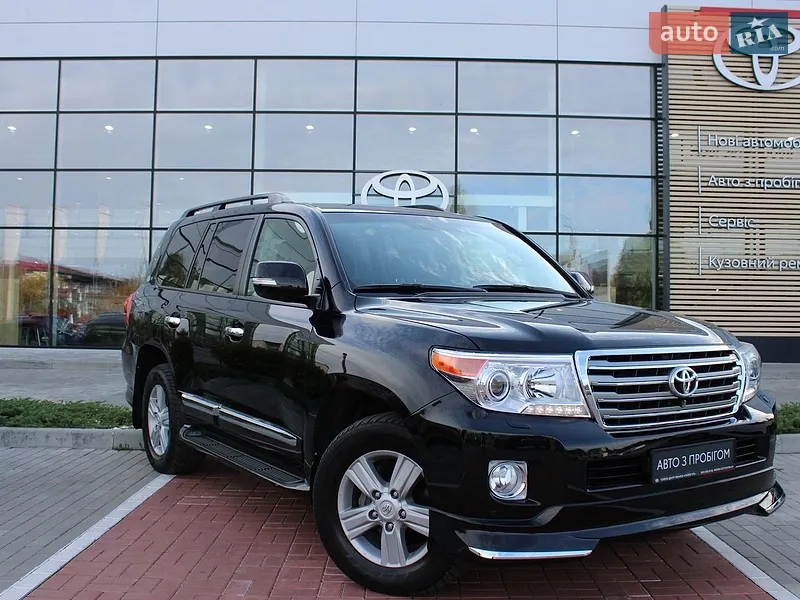 Toyota Land Cruiser