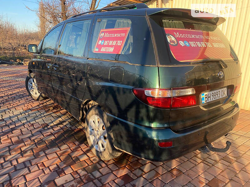 Toyota Previa