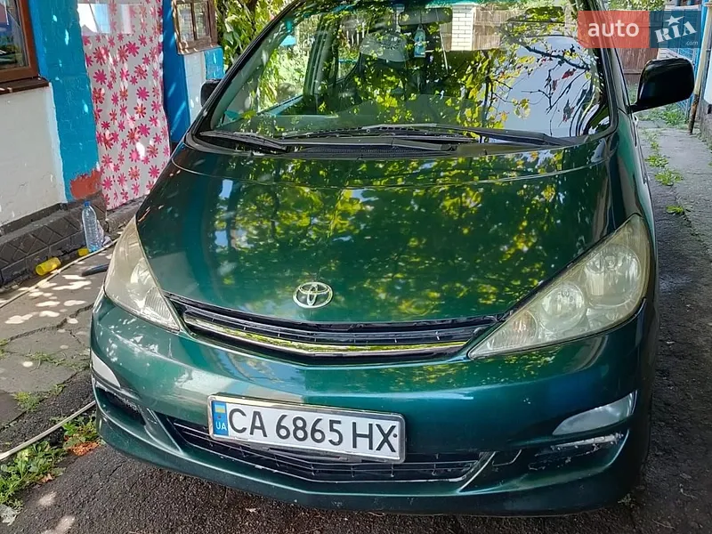 Toyota Previa