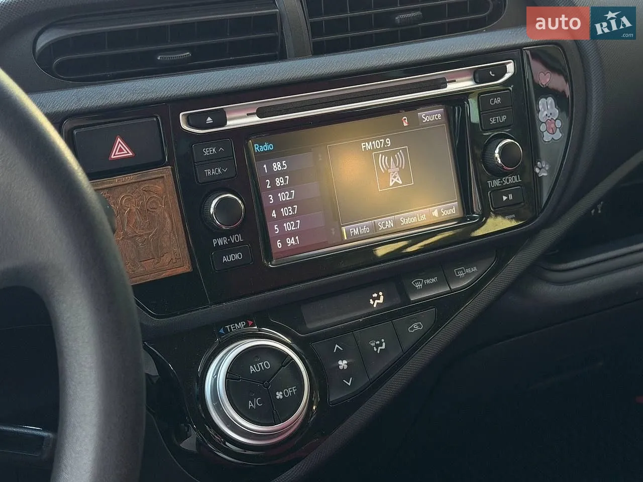 2014 Toyota Prius c - мініатюра 22