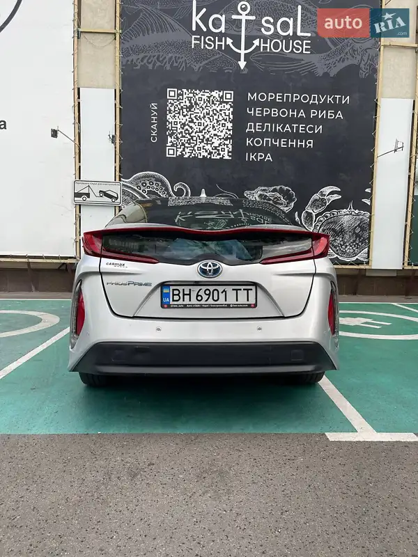 Toyota Prius Prime 2017 VIN JTDKARFP8H3033465 фото оголошення 4 з 61