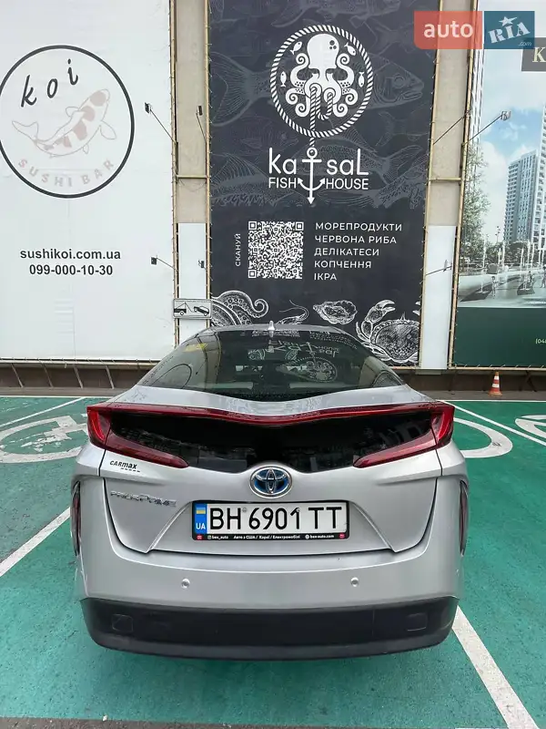 Toyota Prius Prime 2017 VIN JTDKARFP8H3033465 фото оголошення 13 з 61