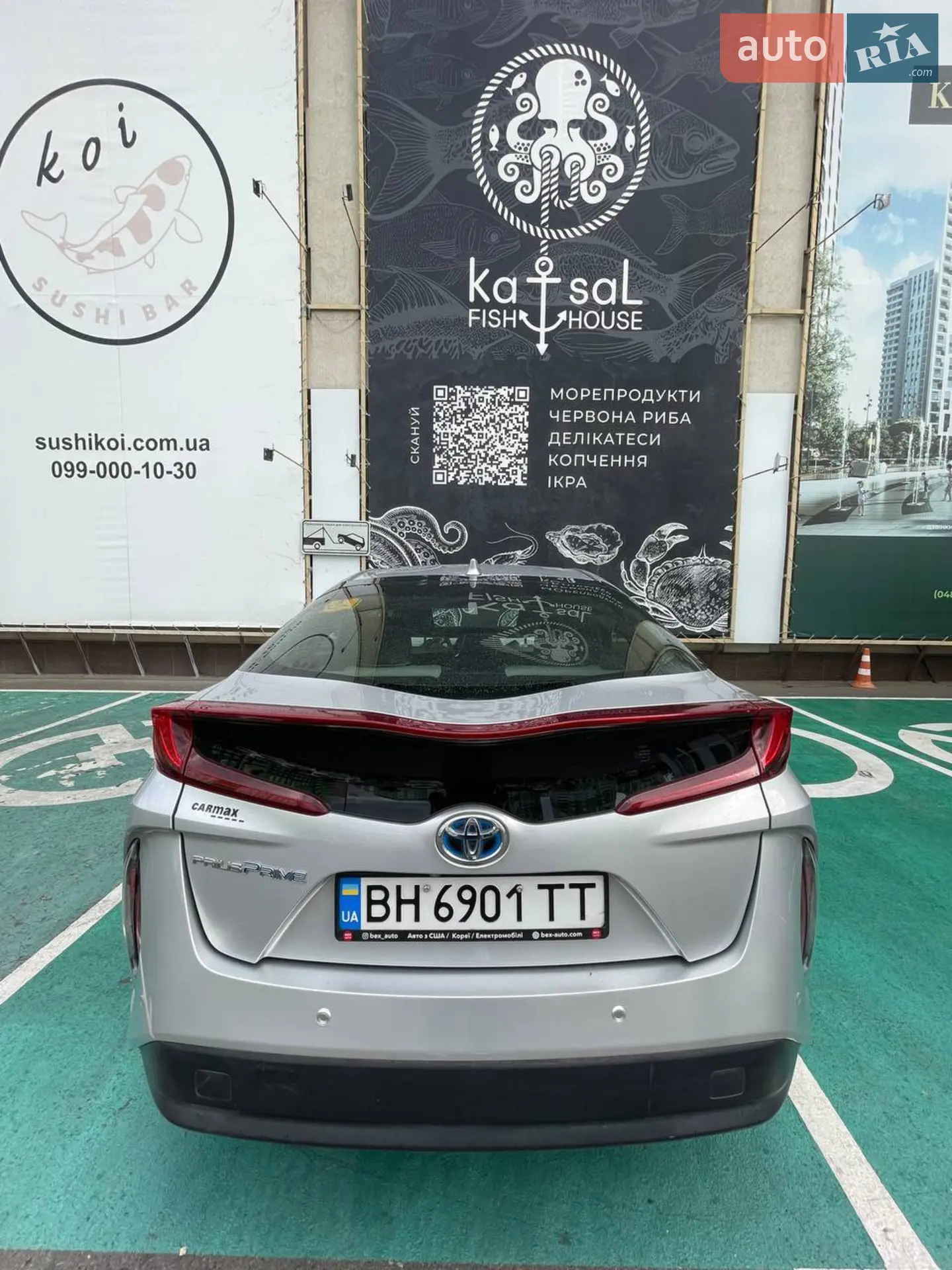 2017 Toyota Prius - мініатюра 13