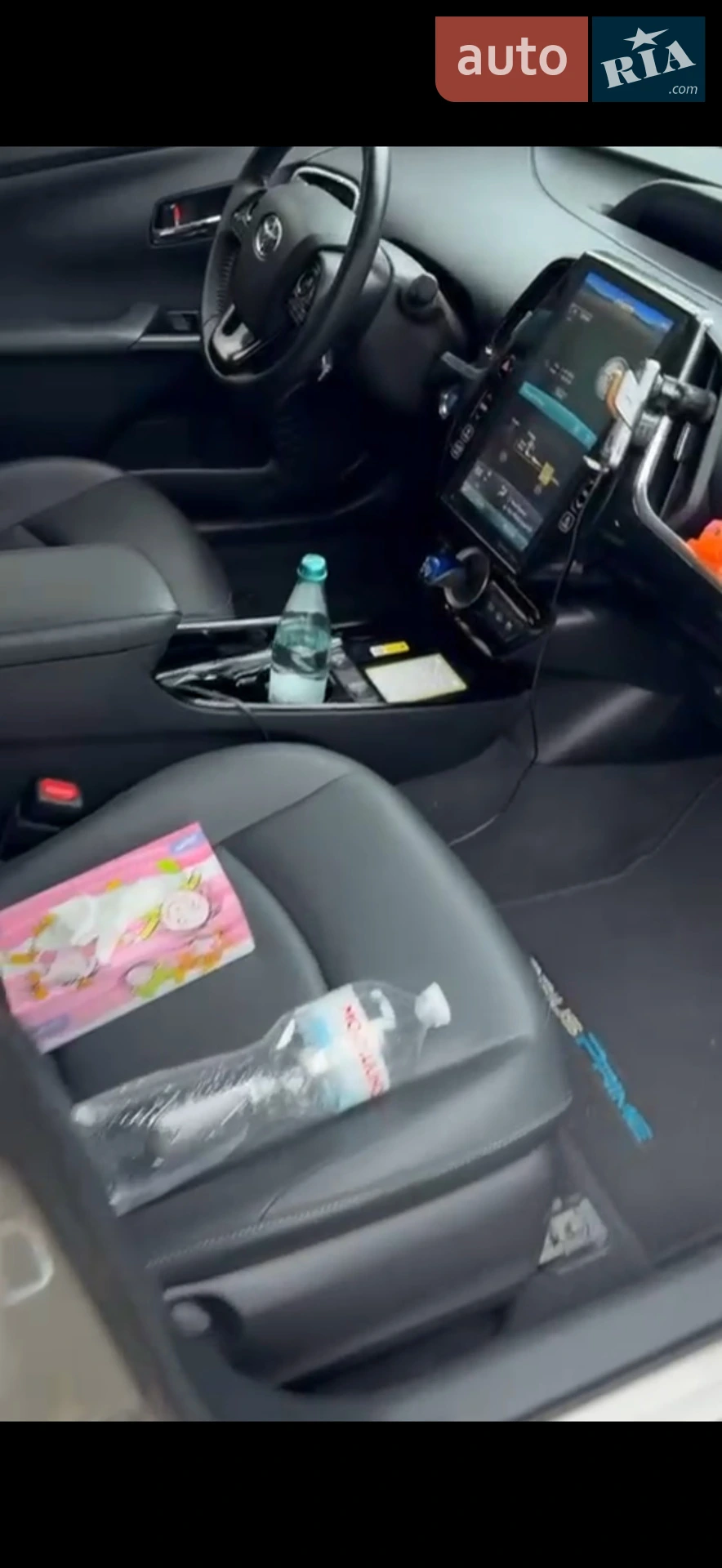 2021 Toyota Prius - мініатюра 15