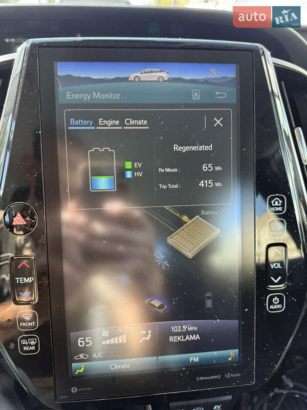 Хетчбек Toyota Prius Prime 2021 в Дніпрі фото 19 Хетчбек Toyota Prius Prime 2021 в Дніпрі