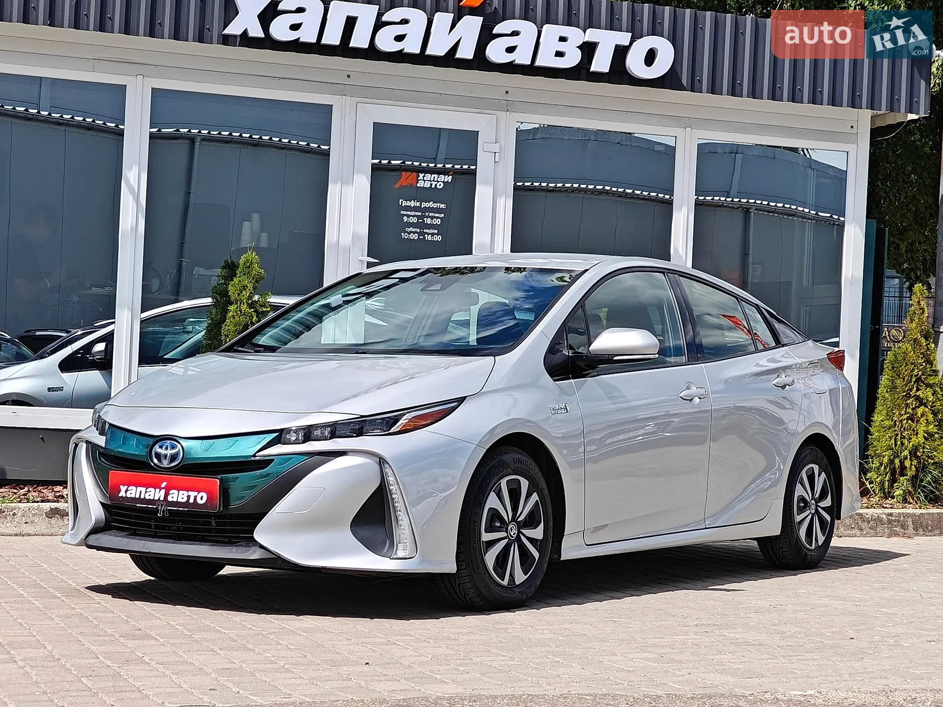 2017 Toyota Prius - фото 1