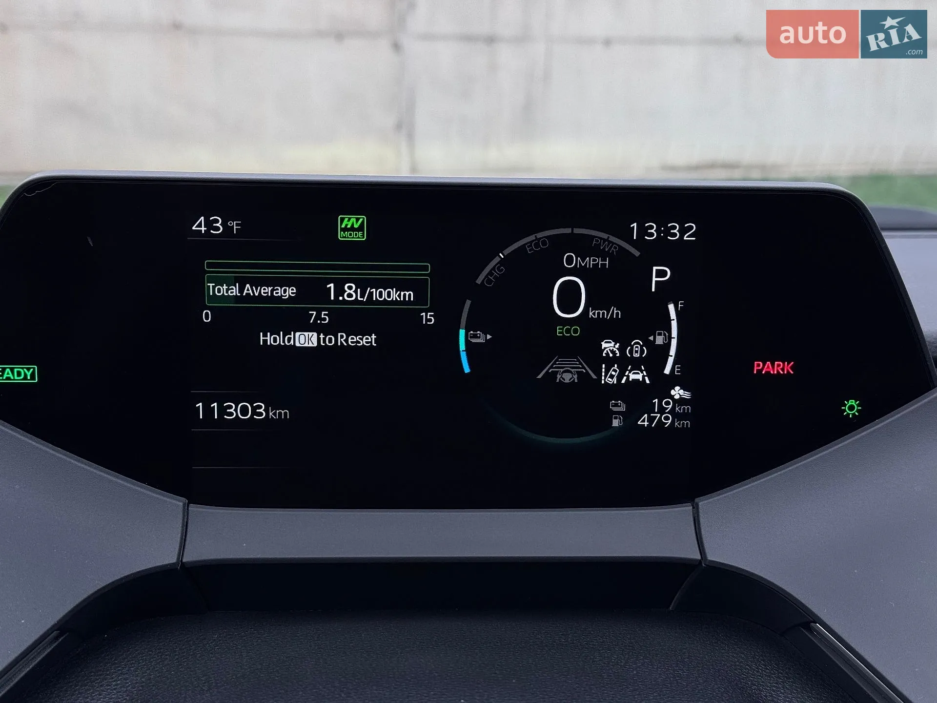 2024 Toyota Prius - мініатюра 21
