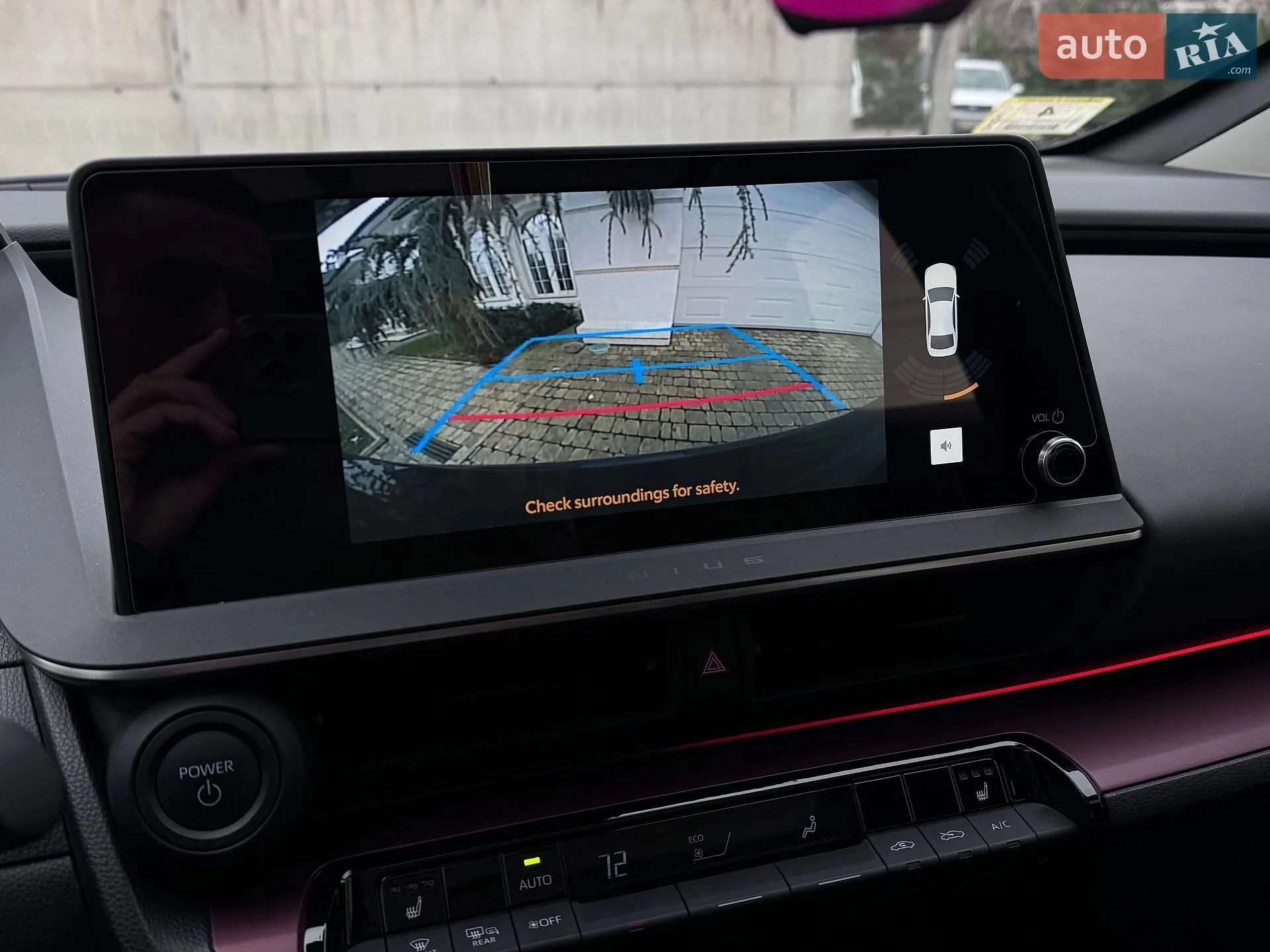 2024 Toyota Prius - мініатюра 30