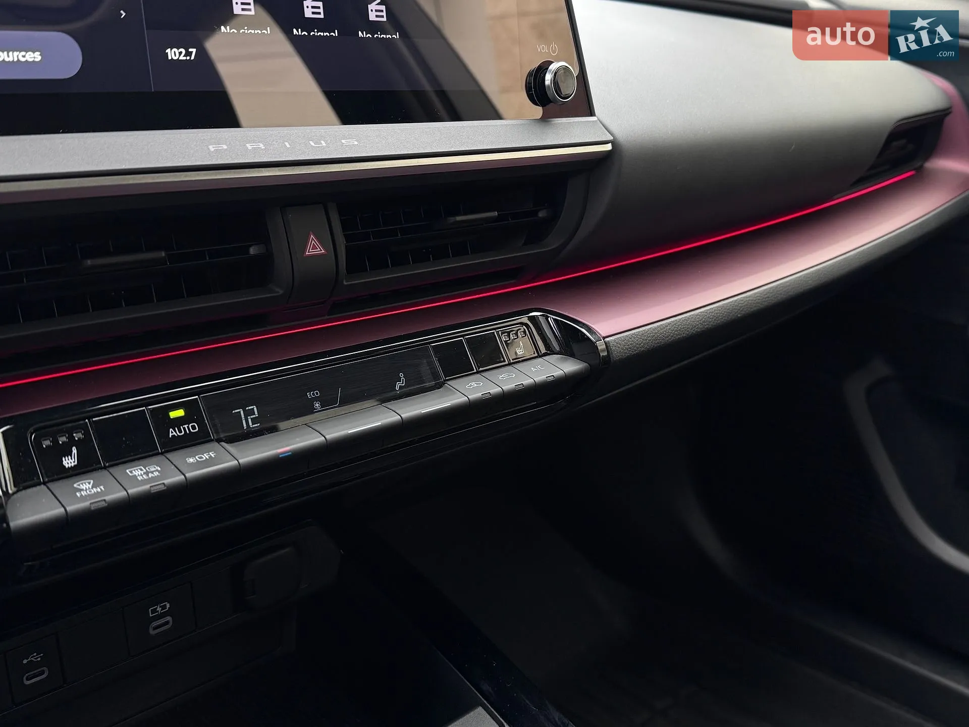 2024 Toyota Prius - мініатюра 31