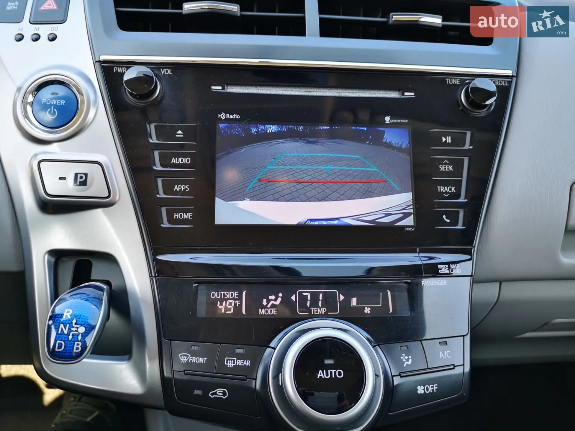 2014 Toyota Prius v (+) - мініатюра 22