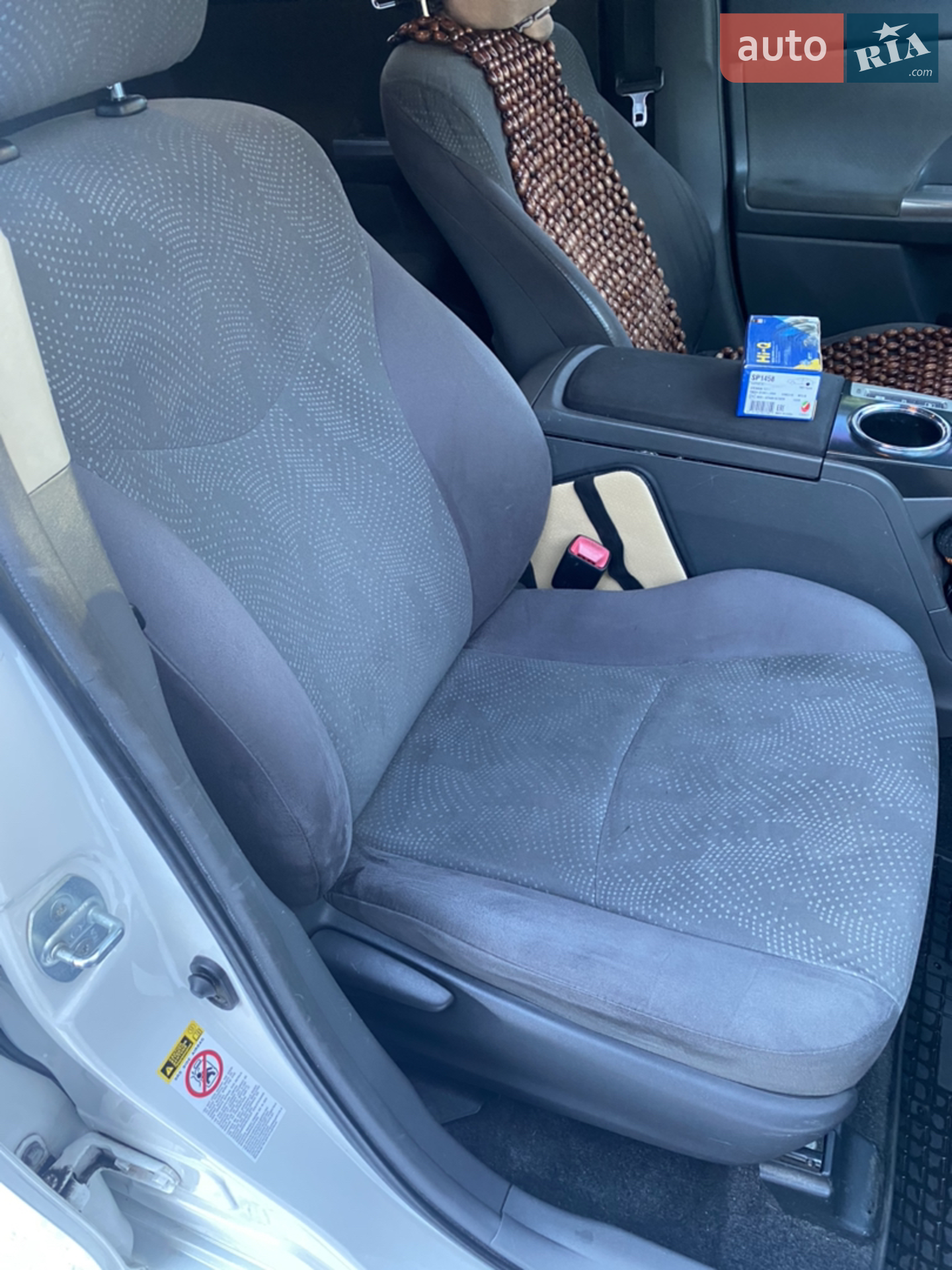 2013 Toyota Prius v (+) - мініатюра 22