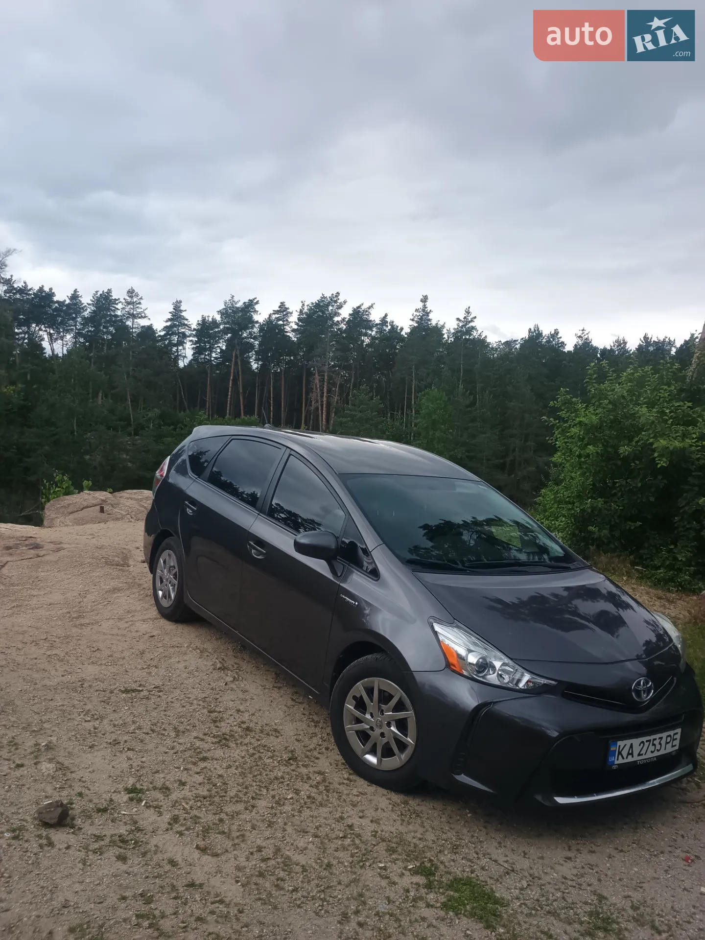2015 Toyota Prius v (+) - мініатюра 8