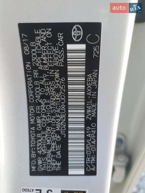 Универсал Toyota Prius v 2017 в Львове