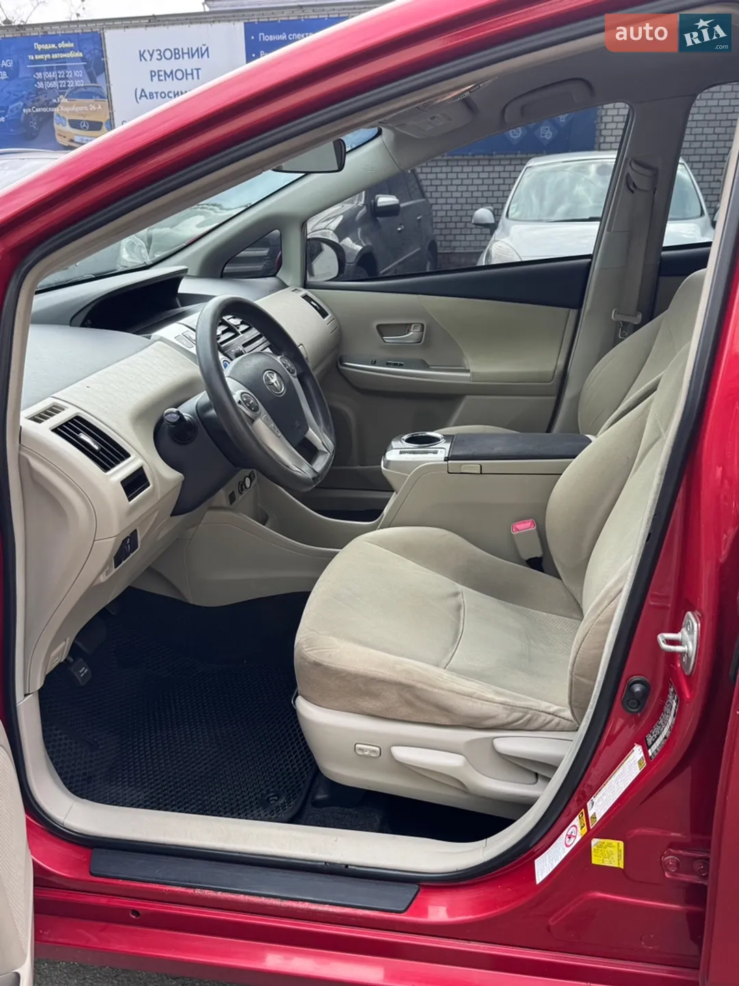 2013 Toyota Prius v (+) - мініатюра 9