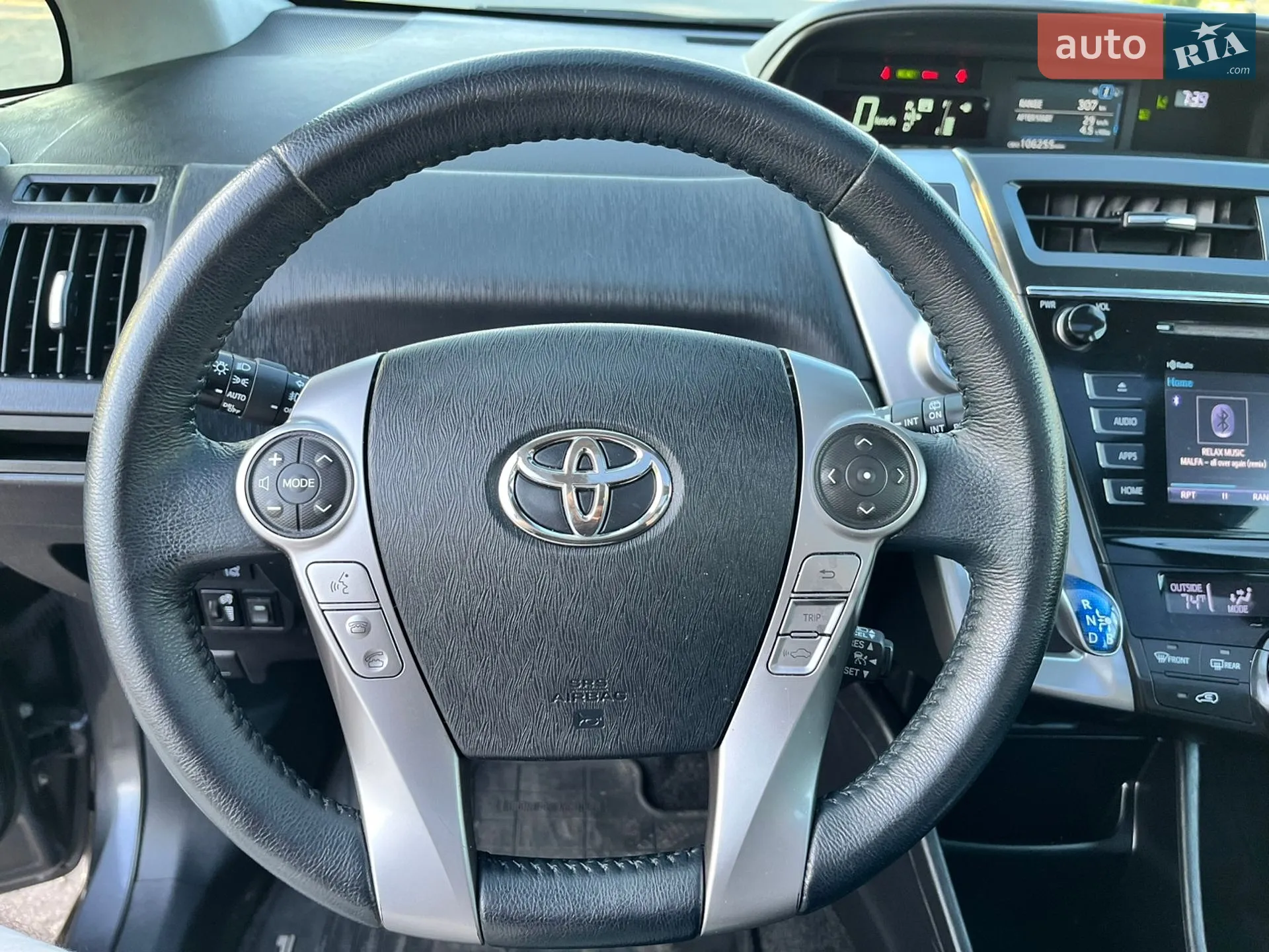 2014 Toyota Prius v (+) - мініатюра 32
