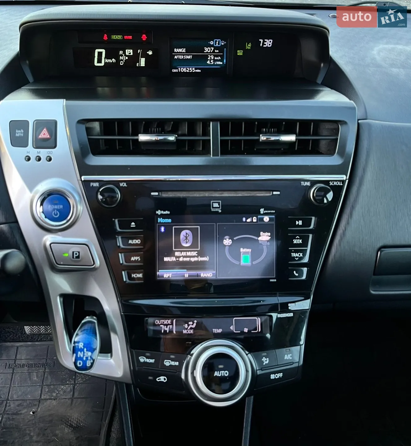 2014 Toyota Prius v (+) - мініатюра 35