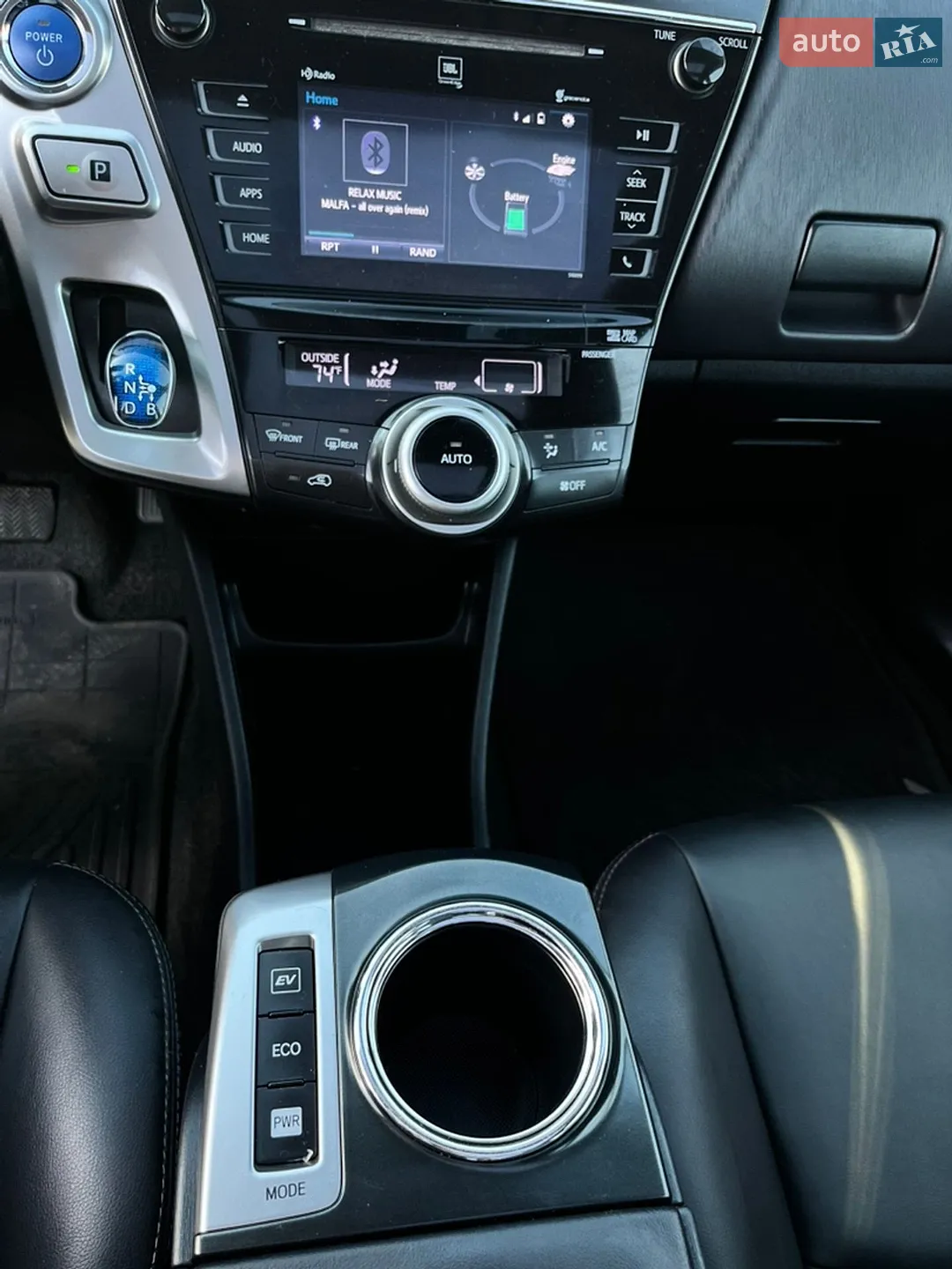 2014 Toyota Prius v (+) - мініатюра 36