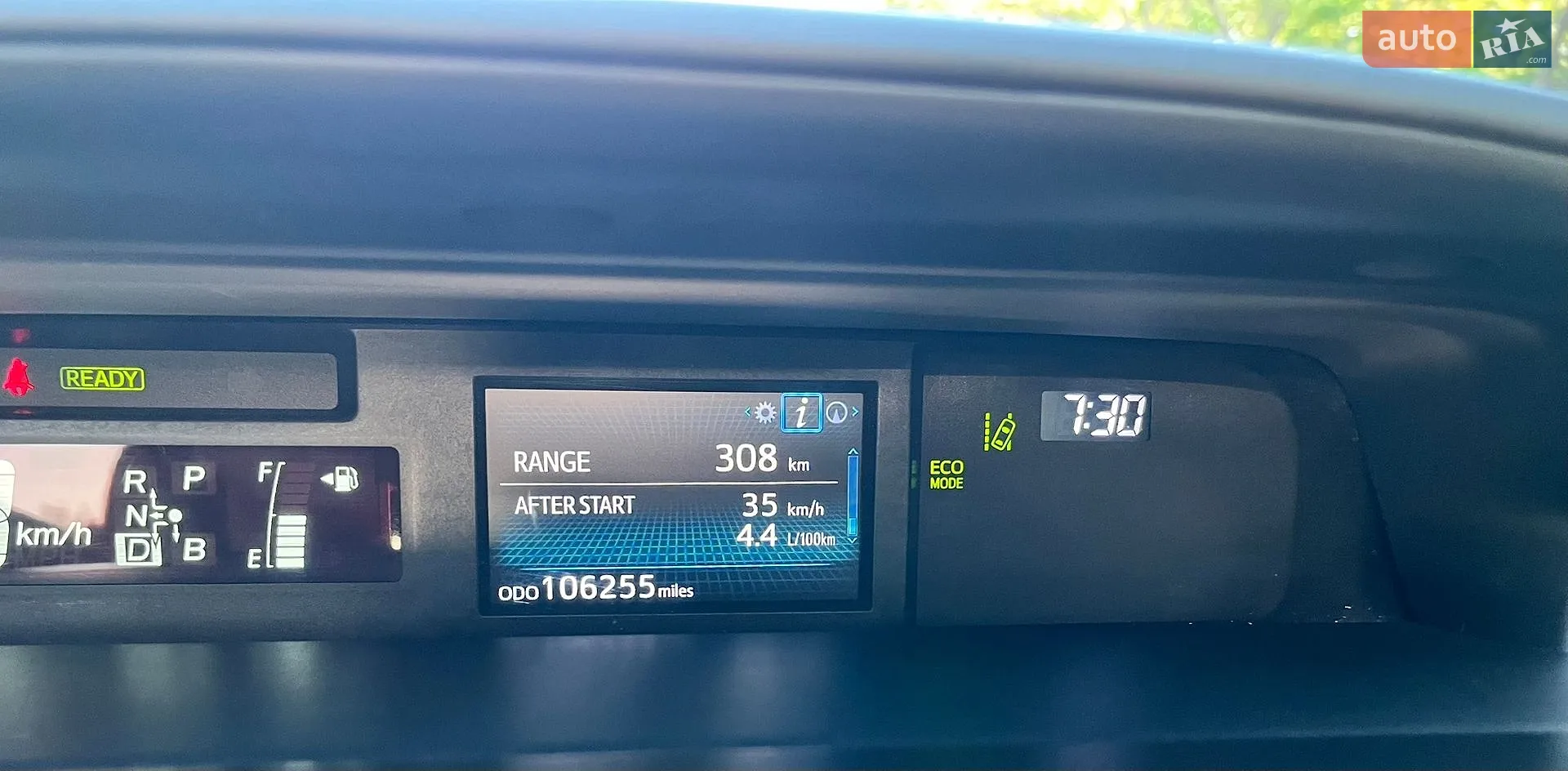 2014 Toyota Prius v (+) - мініатюра 34