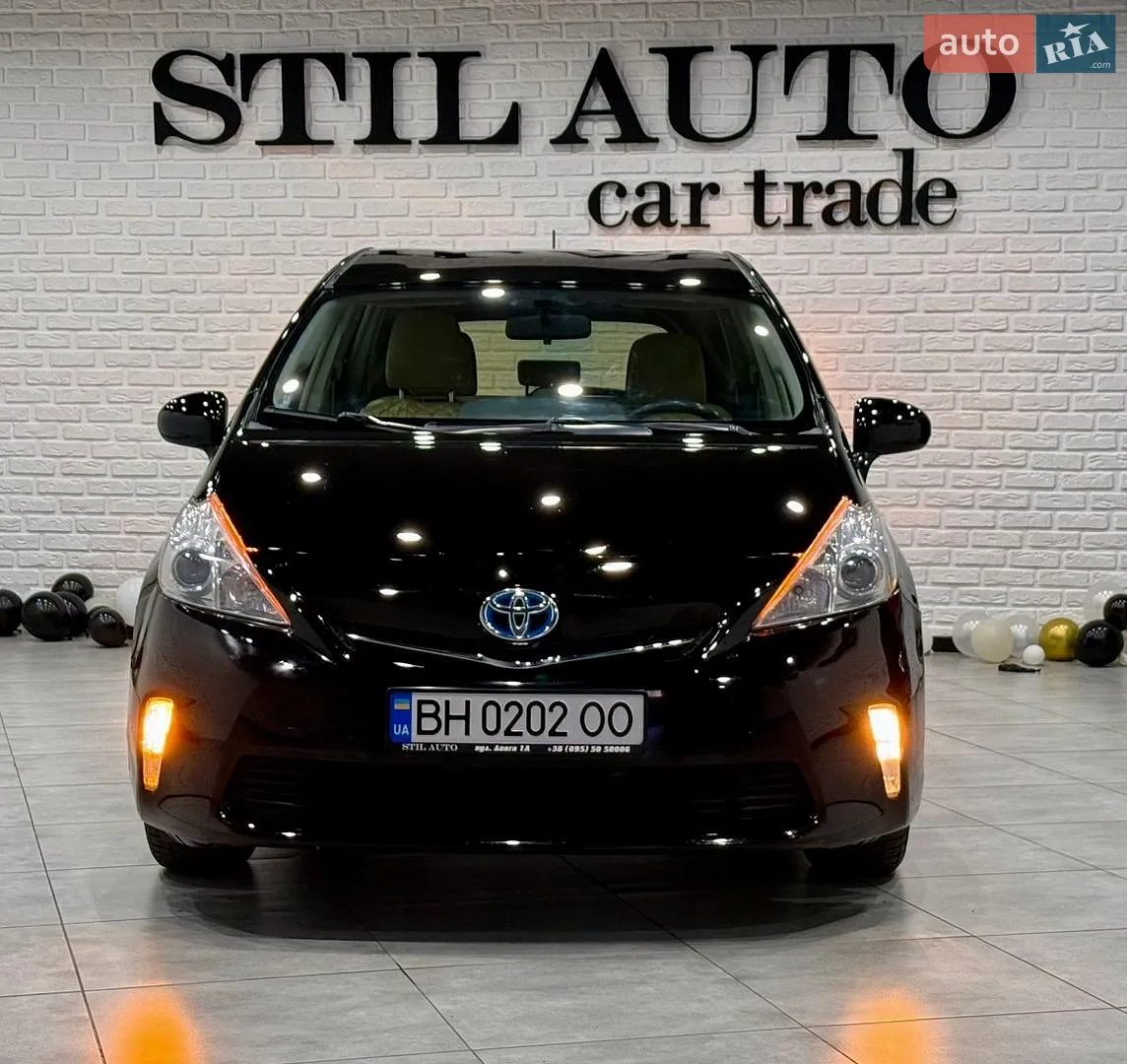 2013 Toyota Prius v (+) - мініатюра 3