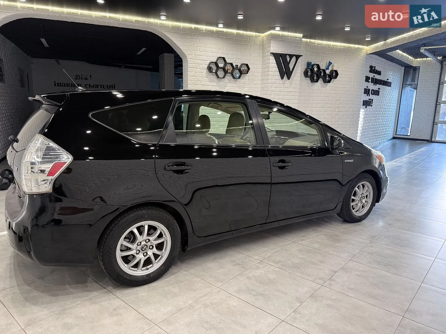 2013 Toyota Prius v (+) - мініатюра 15