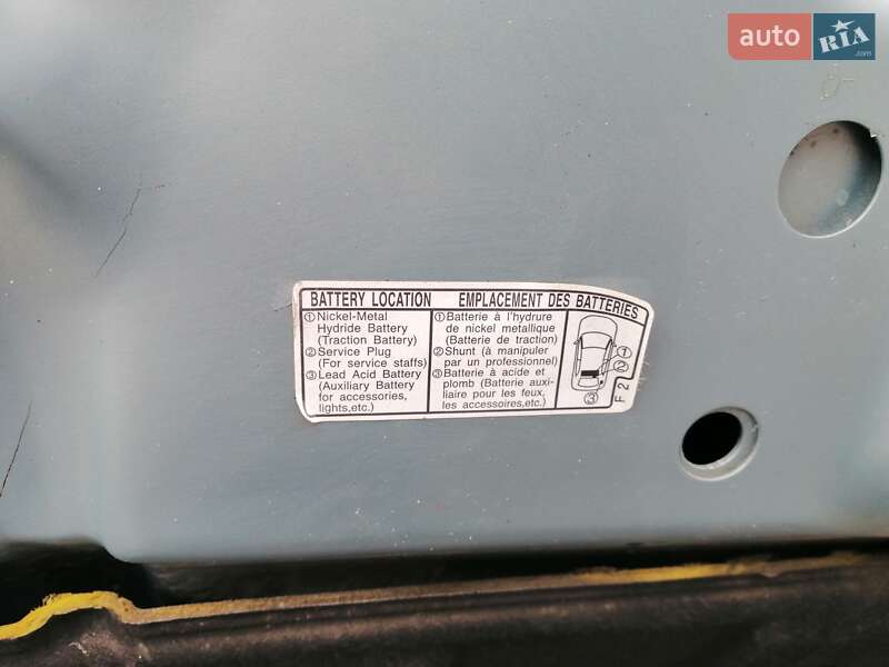 Хетчбек Toyota Prius 2013 в Харкові